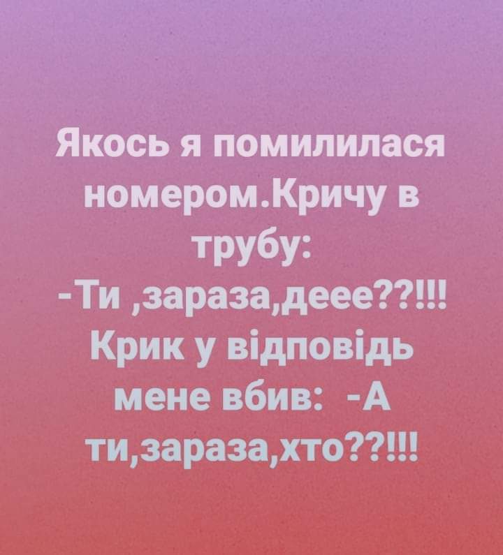 изображение_viber_2021-03-02_09-30-49.jpg