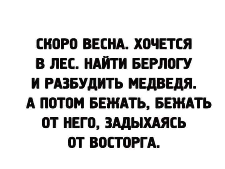 изображение_viber_2021-03-02_13-51-07.jpg