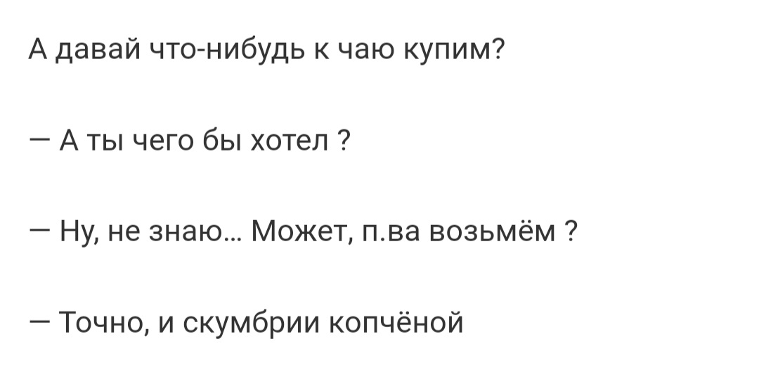 изображение_viber_2021-03-02_18-26-59.jpg