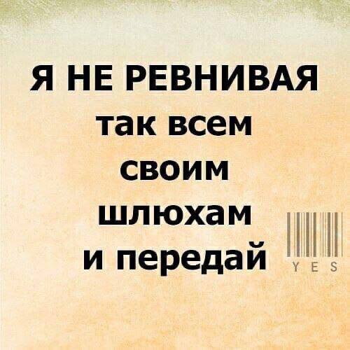изображение_viber_2021-03-02_19-03-39.jpg