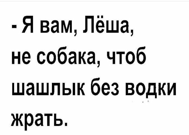 изображение_viber_2021-03-02_19-22-11.jpg