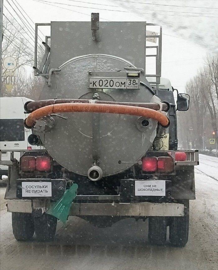 изображение_viber_2021-03-02_20-13-33.jpg