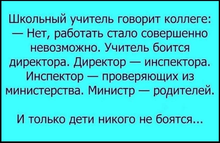 изображение_viber_2021-03-03_09-38-59.jpg