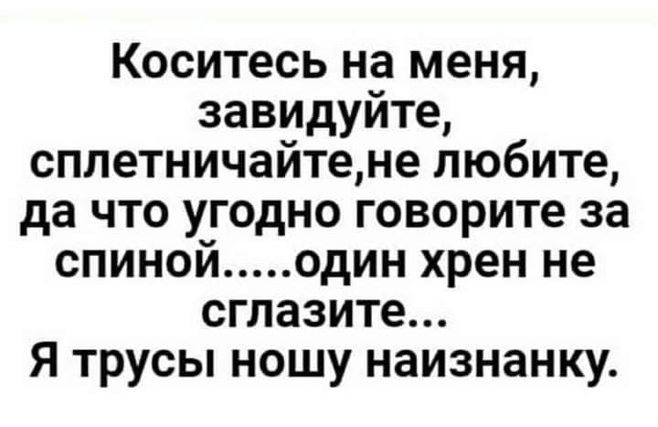 изображение_viber_2021-03-03_10-26-50.jpg