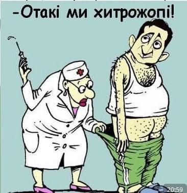 изображение_viber_2021-03-03_10-58-04.jpg