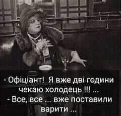 изображение_viber_2021-03-03_11-12-26.jpg