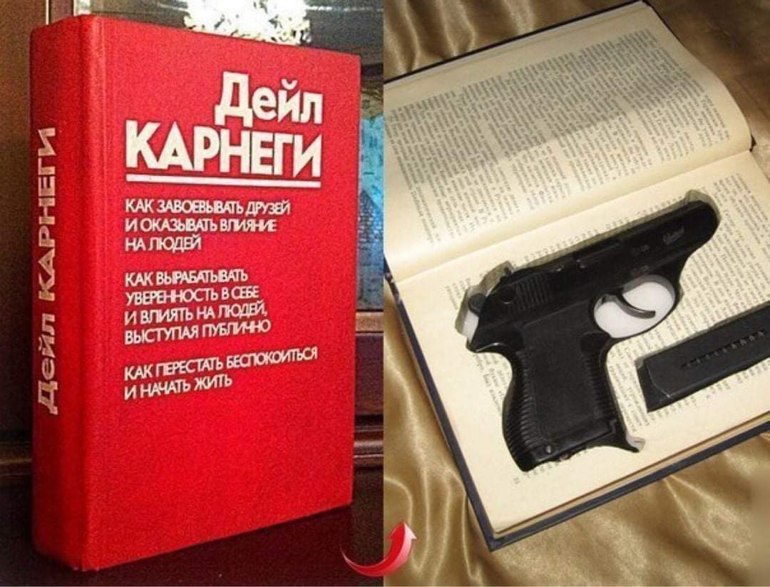 изображение_viber_2021-03-03_11-15-09.jpg