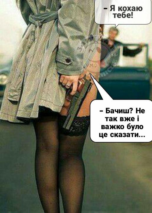 изображение_viber_2021-03-03_11-46-19.jpg