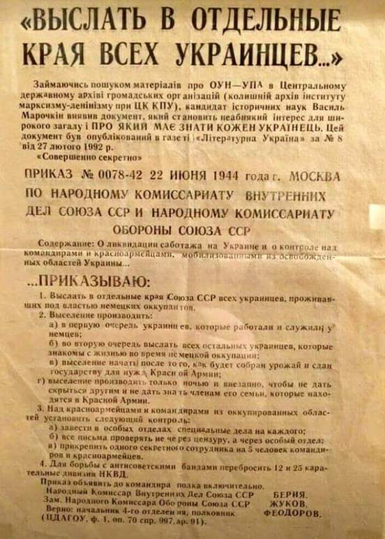 изображение_viber_2021-03-03_12-17-48.jpg