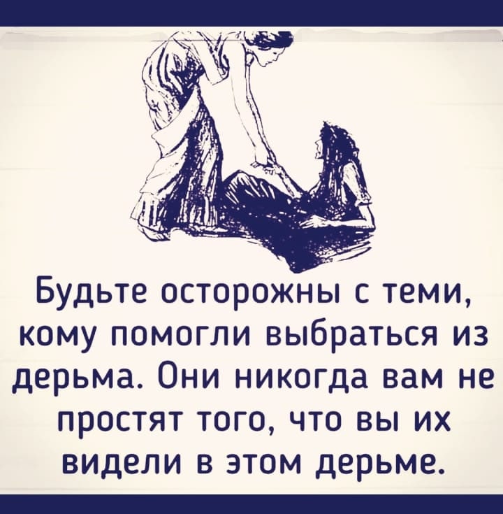 изображение_viber_2021-03-03_21-41-191.jpg