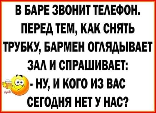 изображение_viber_2021-03-04_09-35-01.jpg