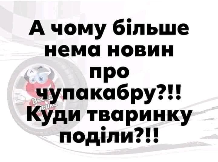 изображение_viber_2021-03-06_12-32-08.jpg