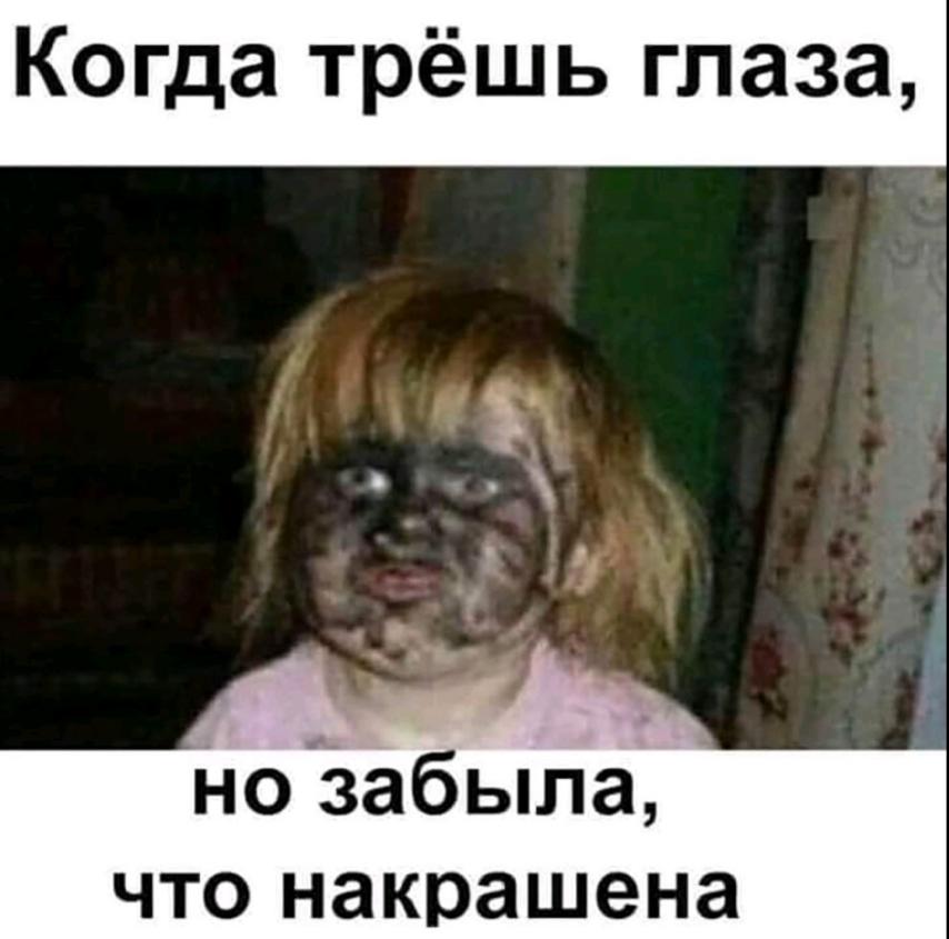 изображение_viber_2021-03-06_16-05-28.jpg