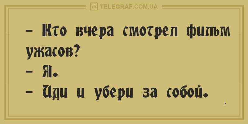 изображение_viber_2021-03-06_16-33-59.jpg