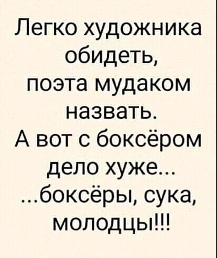 изображение_viber_2021-03-06_18-58-54.jpg