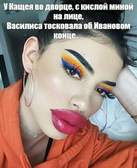 изображение_viber_2021-03-06_19-57-23.jpg