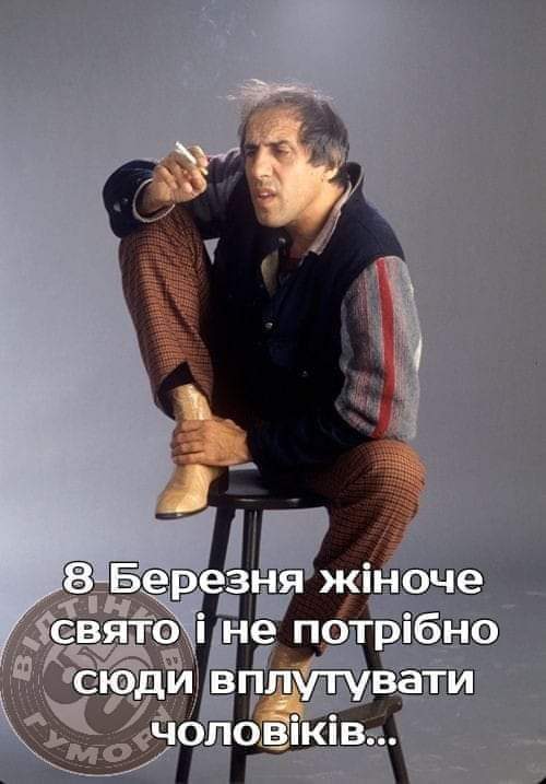 изображение_viber_2021-03-06_20-24-09.jpg