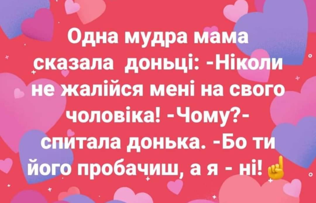 изображение_viber_2021-03-06_20-54-53.jpg