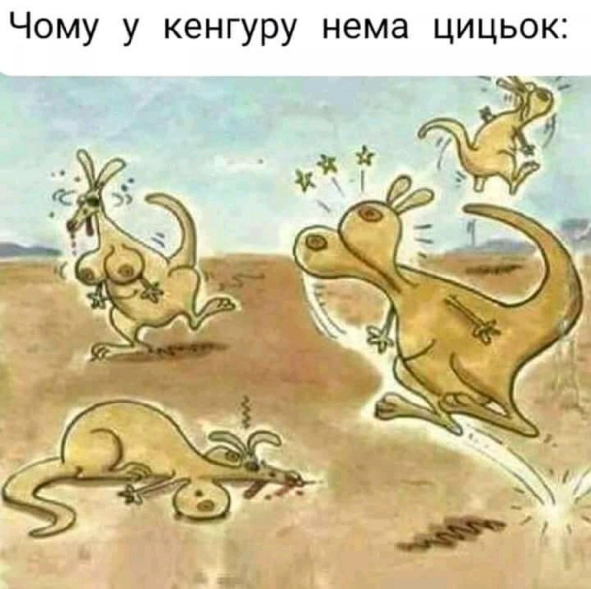 изображение_viber_2021-03-06_23-06-49.jpg