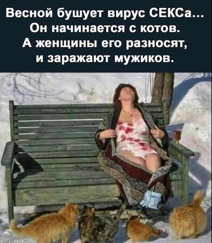 изображение_viber_2021-03-07_12-14-29.jpg