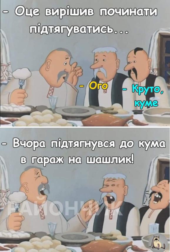 изображение_viber_2021-03-07_14-38-04.jpg