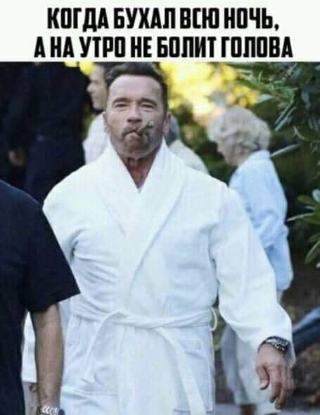 изображение_viber_2021-03-07_14-38-17.jpg