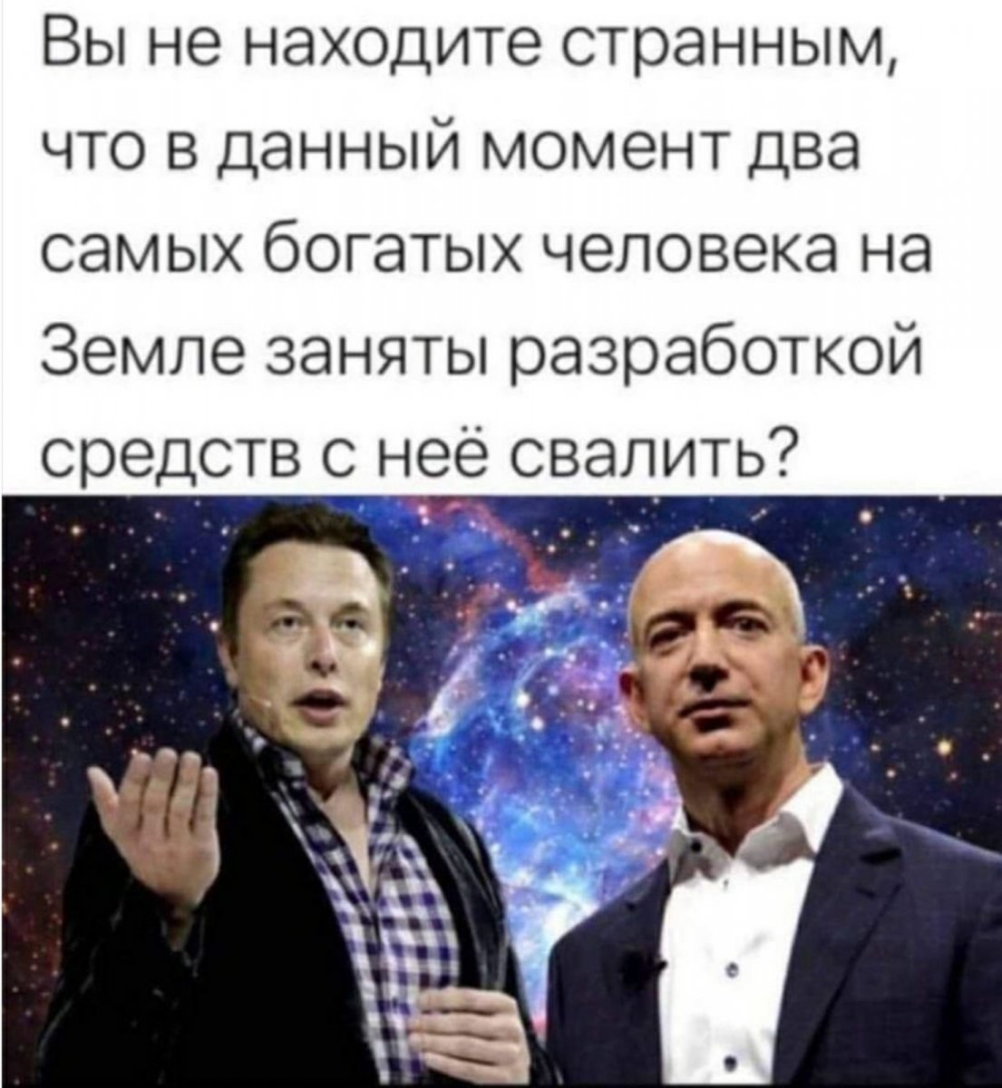 изображение_viber_2021-03-07_21-34-44.jpg