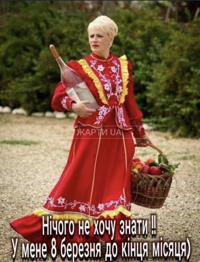 изображение_viber_2021-03-08_07-36-00.jpg