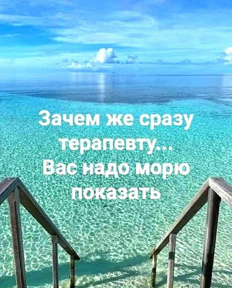 изображение_viber_2021-03-09_07-21-58.jpg