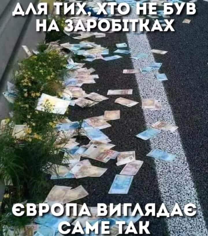 изображение_viber_2021-03-09_07-21-59.jpg