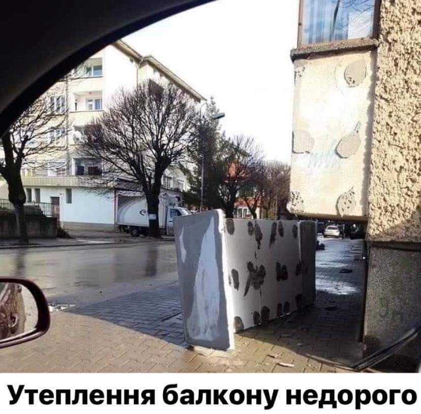 изображение_viber_2021-03-09_07-57-18.jpg