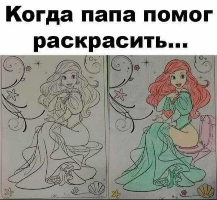 изображение_viber_2021-03-09_07-57-181.jpg