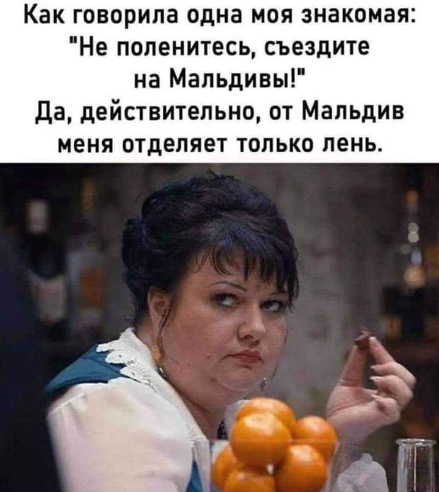 изображение_viber_2021-03-09_19-50-28.jpg