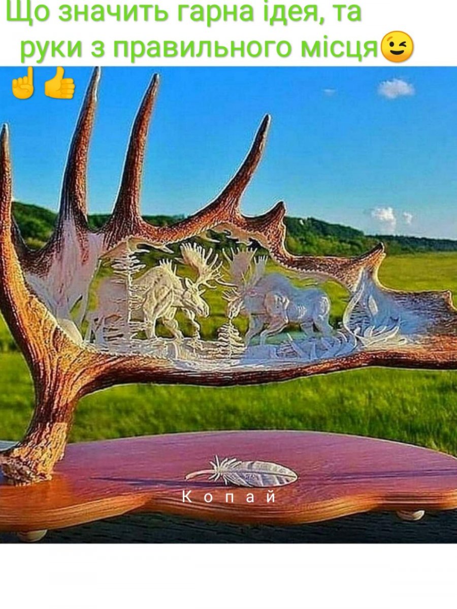 изображение_viber_2021-03-10_08-35-36.jpg