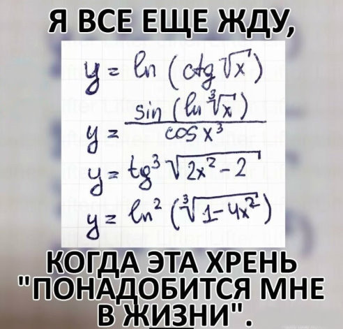 изображение_viber_2021-03-10_08-47-32.jpg