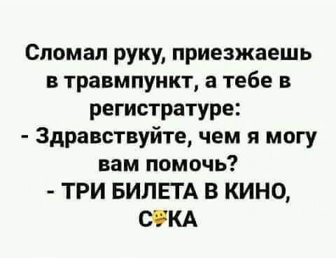 изображение_viber_2021-03-11_10-10-52.jpg