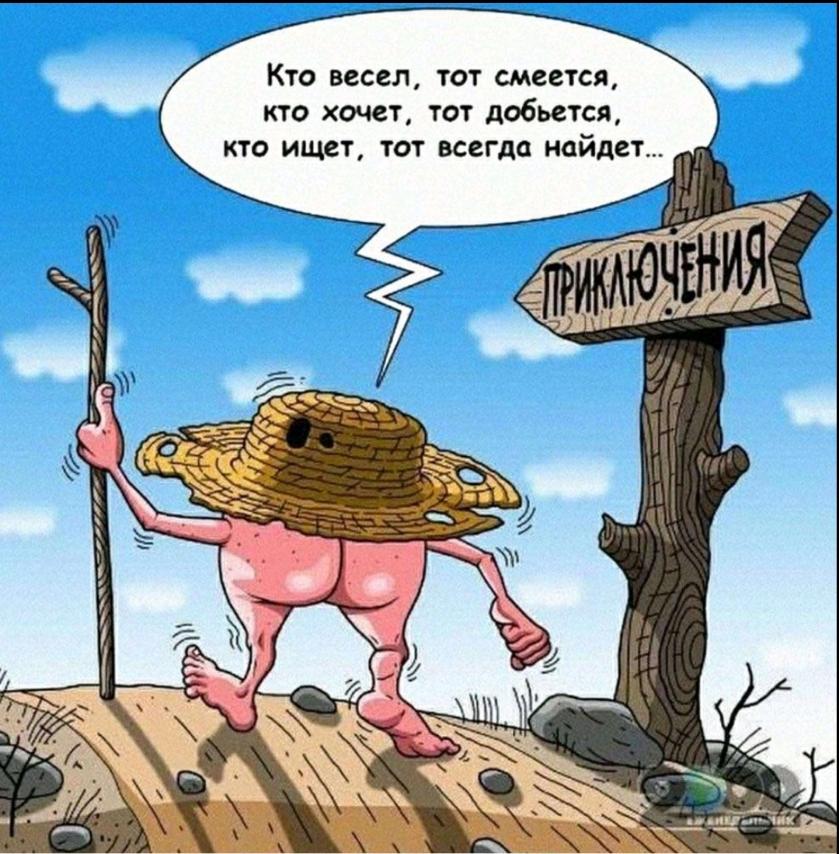 изображение_viber_2021-03-11_14-17-18.jpg