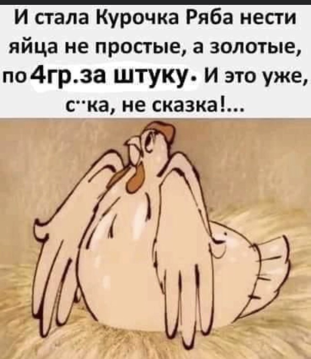 изображение_viber_2021-03-11_15-31-14.jpg