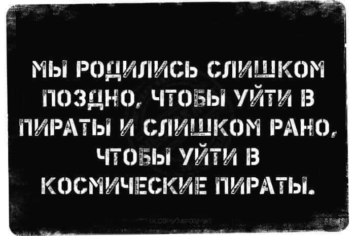 изображение_viber_2021-03-12_08-59-25.jpg
