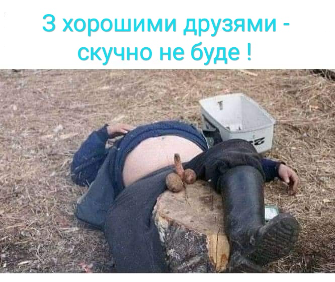 изображение_viber_2021-03-12_12-29-03.jpg