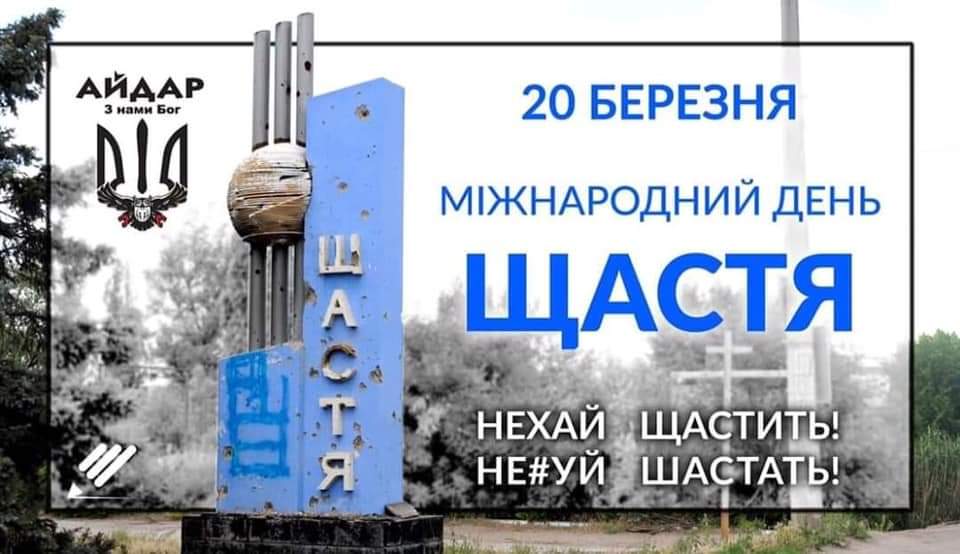 изображение_viber_2021-03-20_08-34-37.jpg