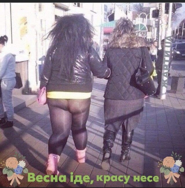 изображение_viber_2021-03-21_10-33-061.jpg