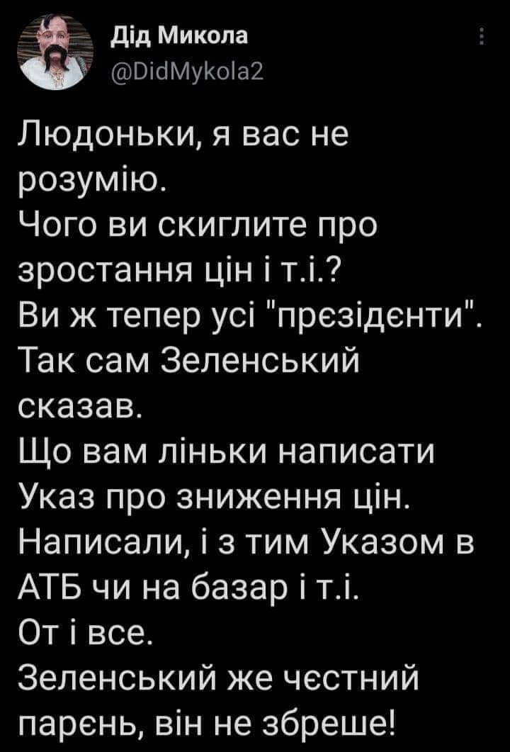 изображение_viber_2021-03-21_15-16-57.jpg