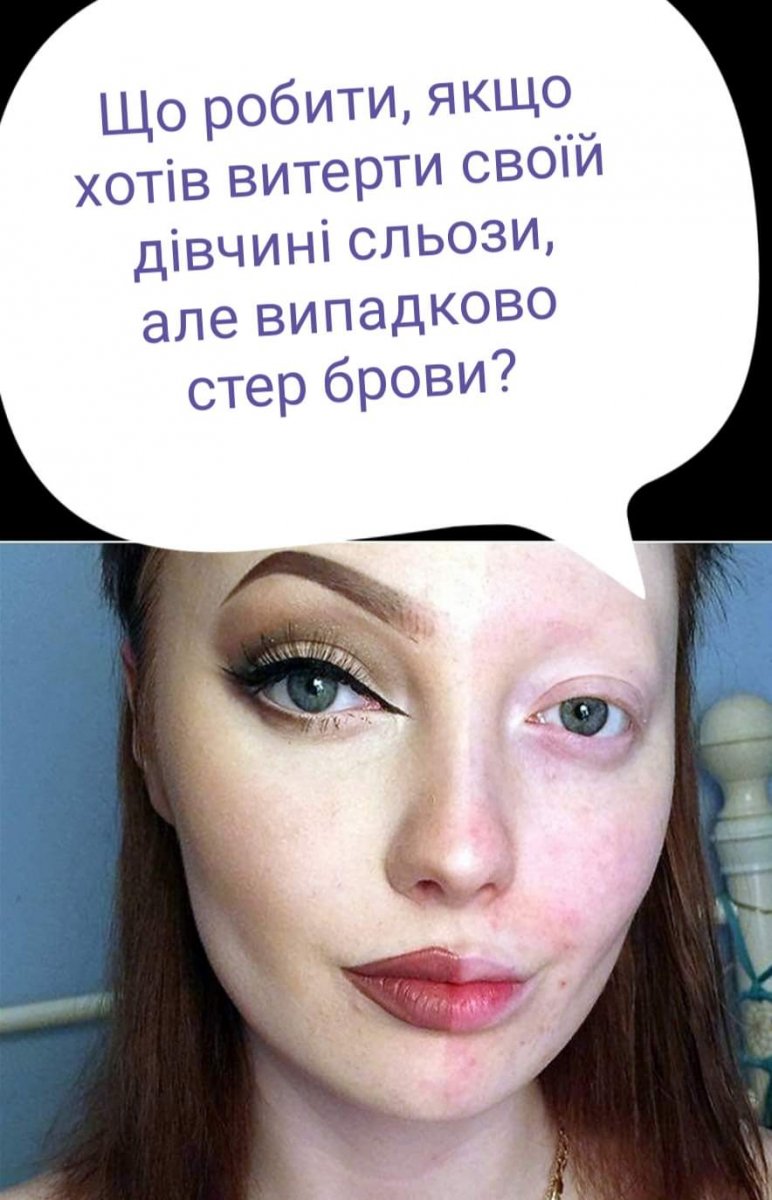 изображение_viber_2021-03-22_12-26-32.jpg