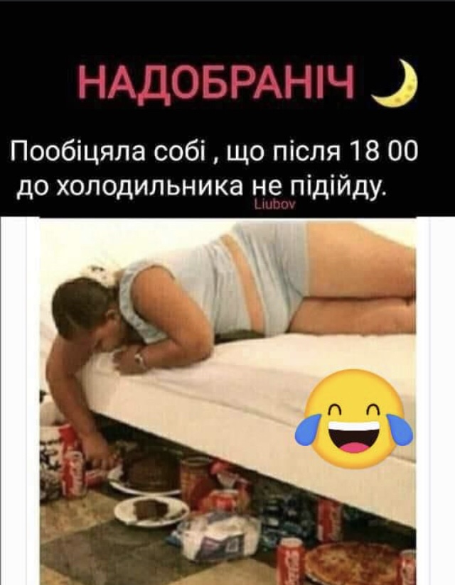изображение_viber_2021-03-22_21-44-35.jpg
