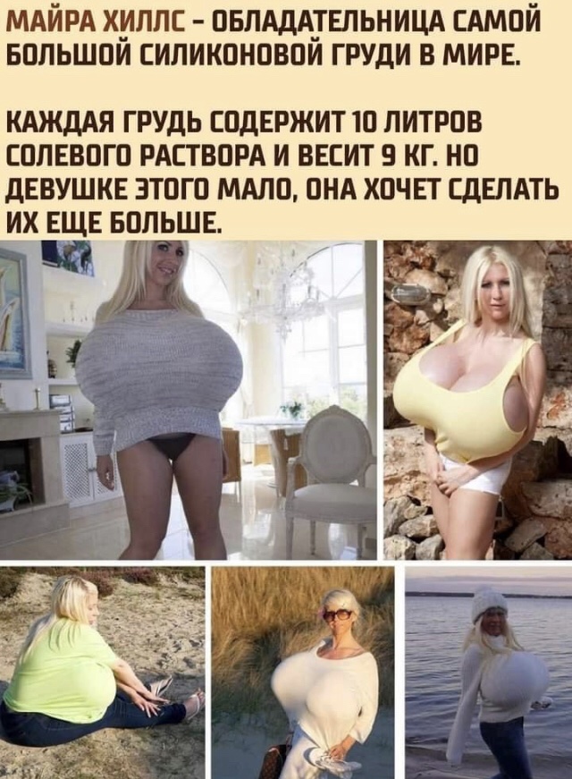 изображение_viber_2021-03-23_17-10-14.jpg