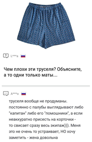 изображение_viber_2021-03-27_19-16-03.jpg
