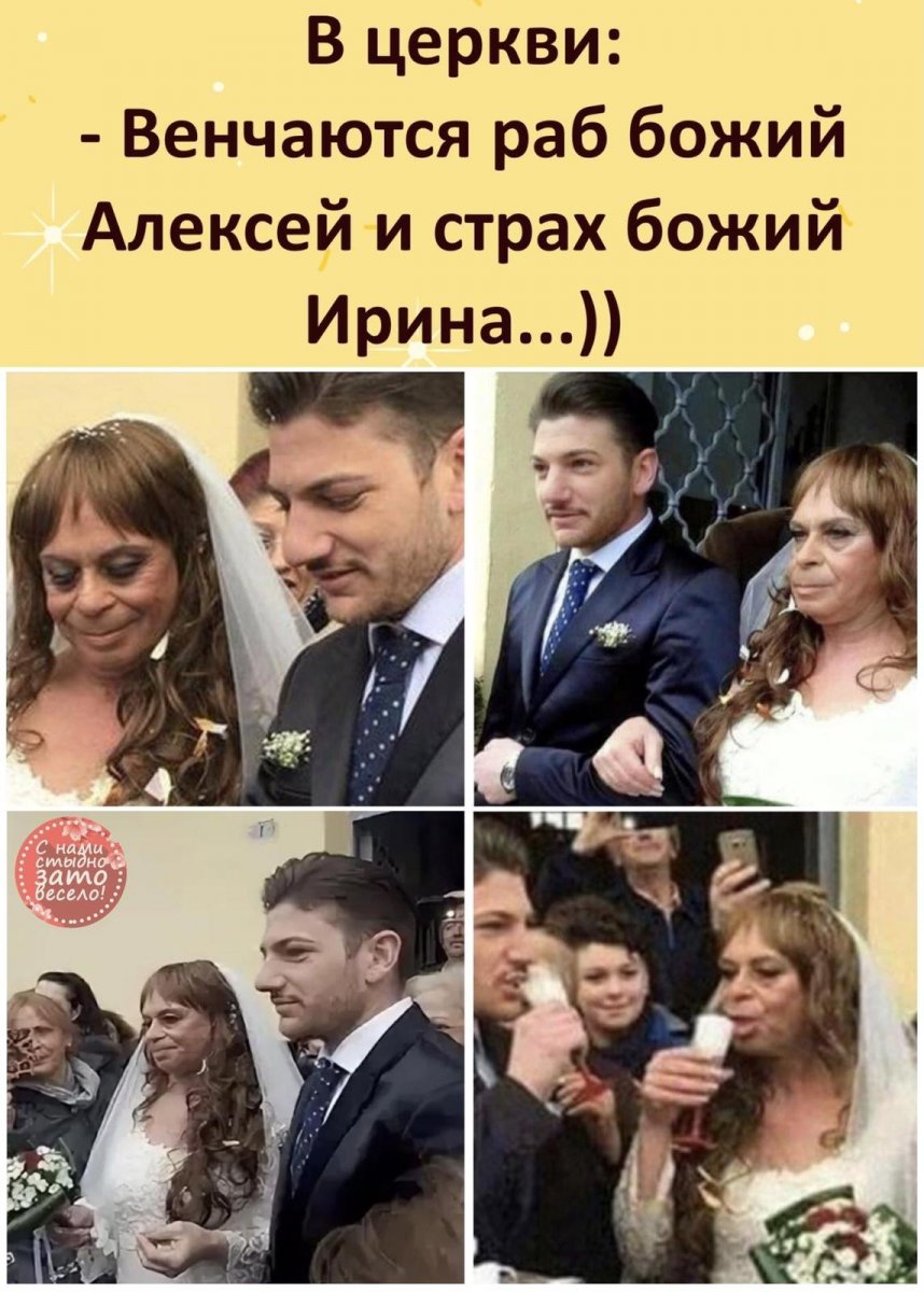 изображение_viber_2021-03-29_19-29-06.jpg