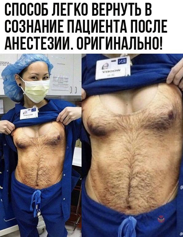 изображение_viber_2021-03-29_22-00-45.jpg
