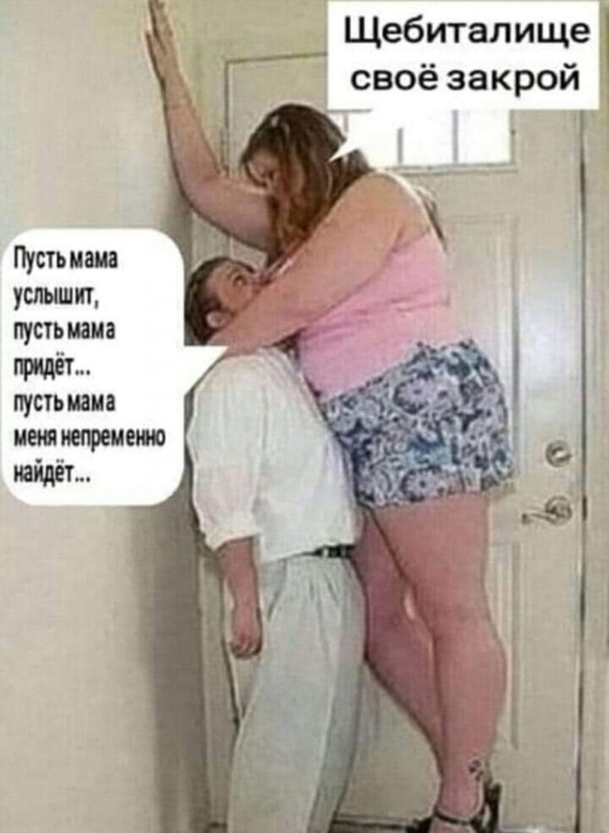 изображение_viber_2021-03-30_23-49-54.jpg